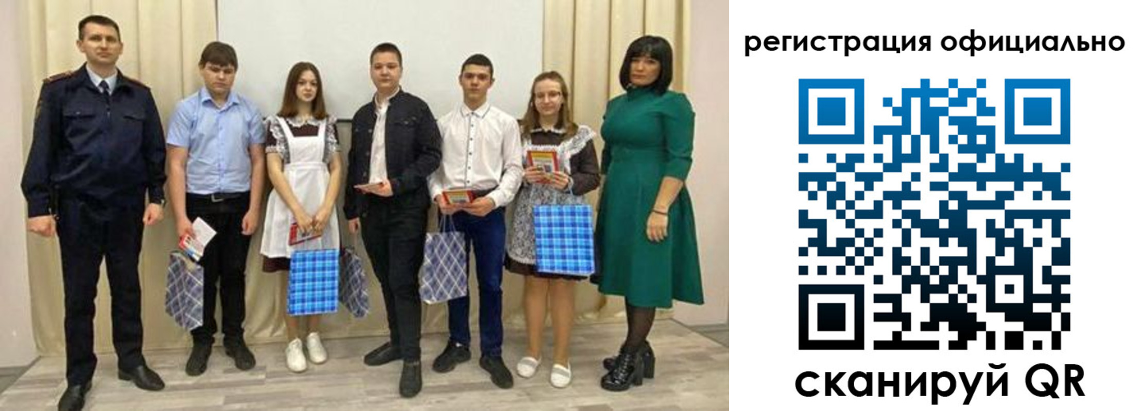 прописка гарантия в Гурьевске
