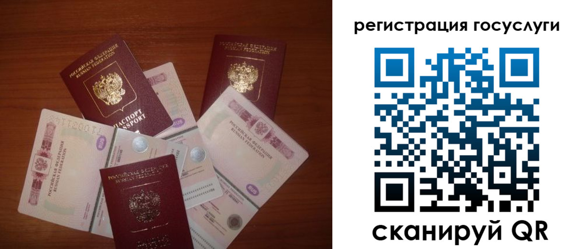 форма 3 в Гурьевске