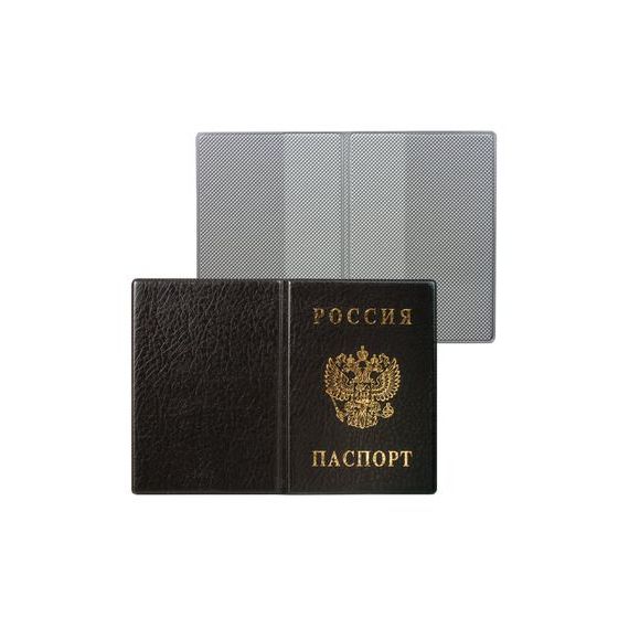 прописка в Гурьевске
