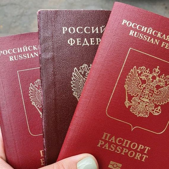 прописка в Гурьевске